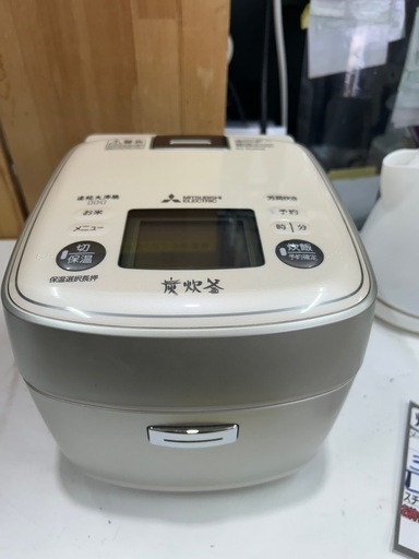 【配達可】【IH炊飯器】クリーニング済　管理番号11603