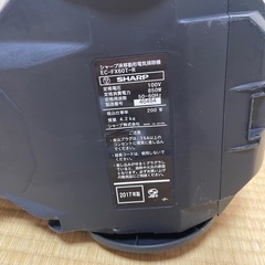 SHARP サイクロン掃除機　の画像