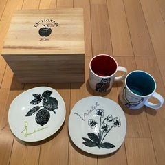 新生活応援！おしゃれな食器♪お皿×2 マグカップ×2 セット