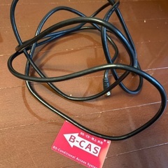 SHARP 19型　液晶テレビ(LC-19K20)の画像