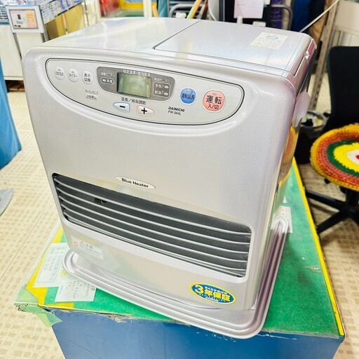 ダイニチ ブルーヒーター FW-364L 2009年製 ファンヒーター 灯油