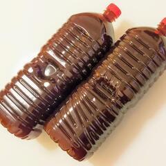 9/6〜9/8限定で引き渡し可能！超濃厚PSB 光合成細菌 活バクテリア500mL〜　熱帯魚.メダカ.金魚.家庭菜園や観葉植物と様々な用途へ！の画像