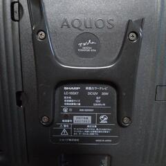 シャープ アクオス液晶テレビ  LC−15SX7の画像