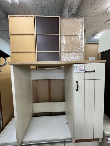 【リサイクルショップどりーむ鹿大前店】No3138　TCL　TV　2024年製　美品♪ リサイクルショップどりーむ鹿大前店】No.1140 デスク PCデスク 美品