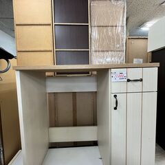 【リサイクルショップどりーむ鹿大前店】No.1140　デスク　P...