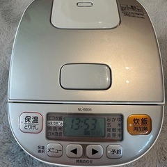 交渉中 象印 炊飯器 3合炊き