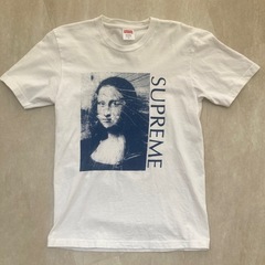supreme