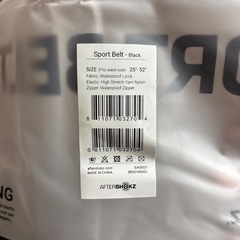 Aftershockz  スポーツベルトの画像