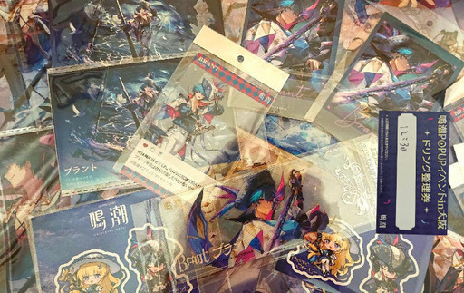 30個セット鳴潮 乗船券ブラント フィービー スペシャルチケット クリアカード ブロマイド 大阪