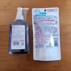 除菌ジェル キレイキレイの画像