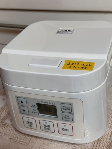 炊飯器番号15 NITORI ニトリ 2019年製