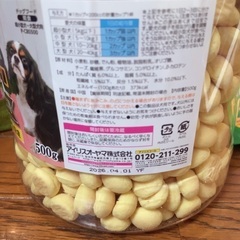 犬用 エチケット袋 ペットシーツ おむつ マナーウェア ボーロ まとめてお譲りいたしますの画像