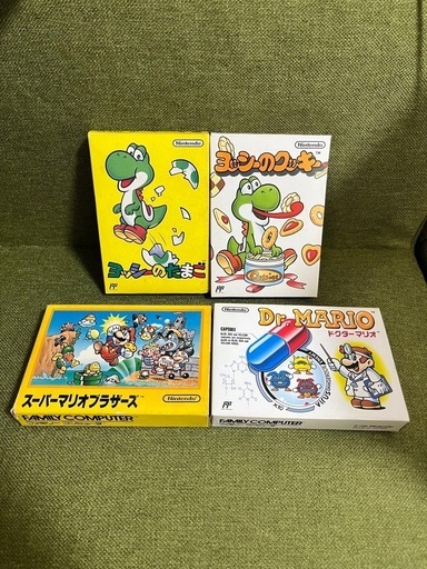 スーパーファミコンソフト
