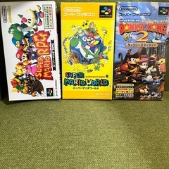 スーパーファミコンソフトの画像