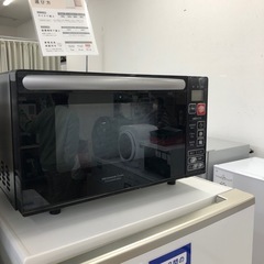 【ニトリ】電子レンジお売りします！