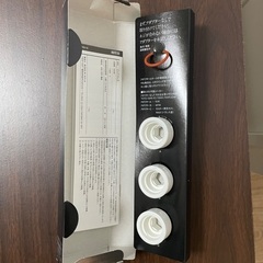 ピュアブル2 purebbleⅡ マイクロバブルシャワーヘッドの画像