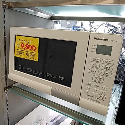 316C Panasonic オーブンレンジ 950W