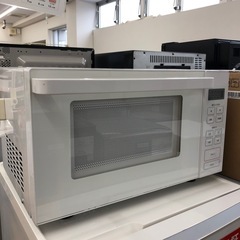【無印良品】電子レンジお売りします！！