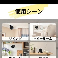 (新品　99%)ミニ防犯カメラ 監視カメラX２個 の画像
