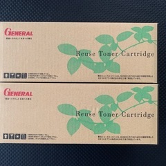 【引き取り限定】トナーカートリッジ 