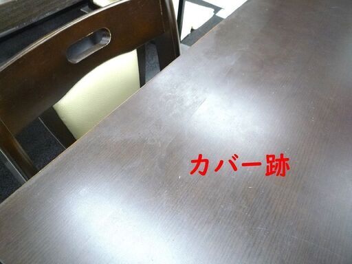 伸縮式 ダイニングテーブルセット 二人掛けダイニングセット バタフライ イス2脚付き テーブル幅 120.5cm～90cm 中古 苫小牧西店