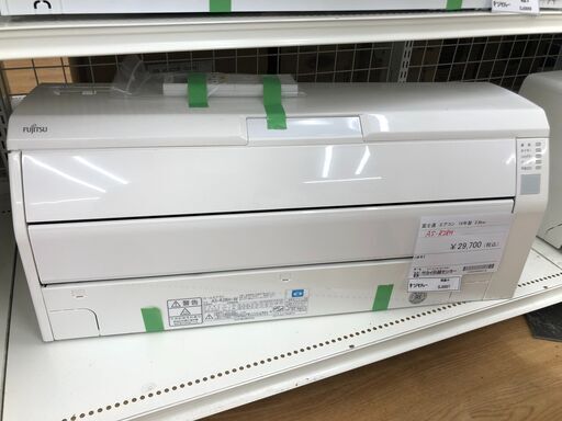 ★ジモティ割あり★ 富士通　FUJITUU エアコン AS-R28H 2.8kw 18年製 動作確認／クリーニング済み SJ8921