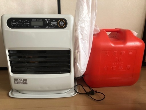 家庭用石油ファンヒーター