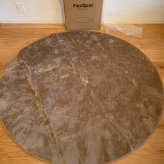 【新品】まるいラグ　FlexiSpot Circular Rug...