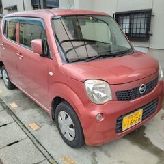 モコ　2012年式の画像