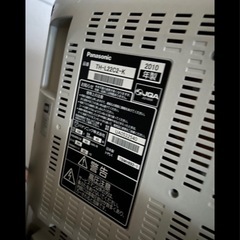 パナソニック　テレビの画像