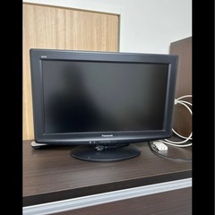 パナソニック　テレビ