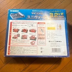 【新品】NICKINEN ニチネン　ガスコンロ　ハイカロリー　カセットコンロの画像