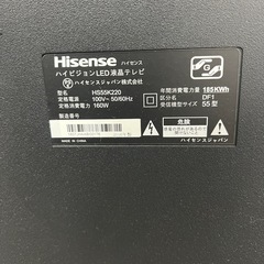 ハイセンスのチューナーレスモニター55インチの画像