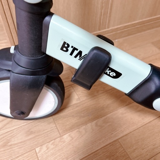7in1 BTM バランスバイク