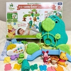 プーメリーの中古が安い！激安で譲ります・無料であげます(9