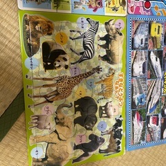 パズル4点セットの画像