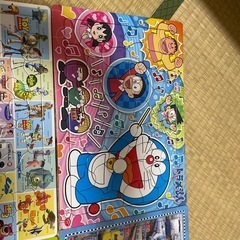 パズル4点セットの画像