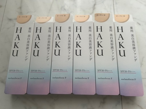 HAKU 薬用美白美容液ファンデーション　オークル10 リキッドファンデ　6本