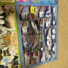 パズル4点セットの画像