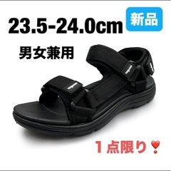 新品⭐️キッズ レディース メンズ サンダル マジックテープ付き...