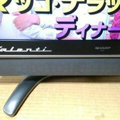 シャープ　液晶テレビ　32インチの画像