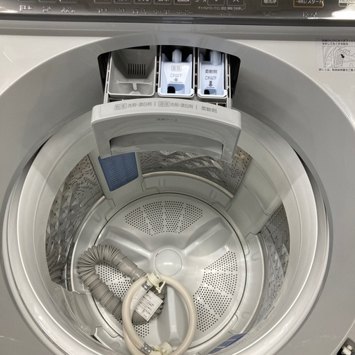 ⭐︎6ヶ月保証⭐︎Panasonic 12kg洗濯機2019年製NA-FA120V1 (あるある 