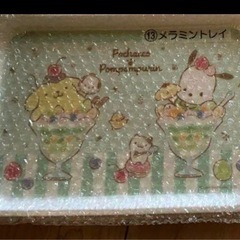 【新品未使用】サンリオ 一番くじ ポムポムプリン ポチャッコ の画像