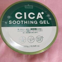 CICA保湿ジェルクリーム　新品300グラム