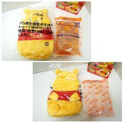 ② 未使用品 ゆたんぽ レンジでゆたぽん プーさん ジェルタイプ 電子レンジでチン 繰り返し使える湯たんぽ 札幌市 清田区 平岡の画像