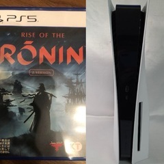 PlayStation5(CFI-1000A)本体rise of...