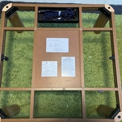 【譲ります】こたつテーブル【引き取りに来られる方限定】の画像