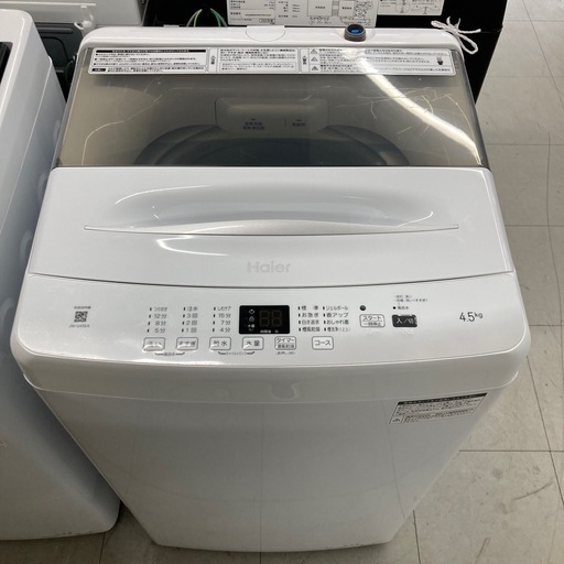 ⭐︎6ヶ月保証⭐︎ハイアール　4.5kg洗濯機　2022年製　JW-U45EA