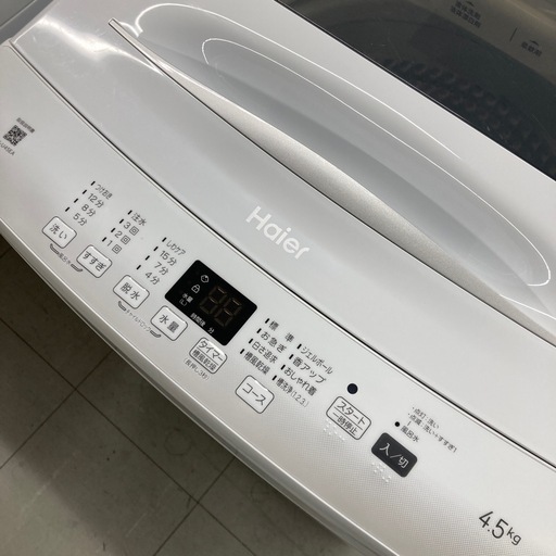 ⭐︎6ヶ月保証⭐︎ハイアール　4.5kg洗濯機　2022年製　JW-U45EA