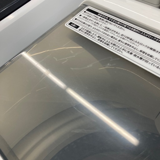 ⭐︎6ヶ月保証⭐︎ハイアール　4.5kg洗濯機　2022年製　JW-U45EA